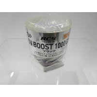 ＲＣＳＢ　ＳＶ　ＢＯＯＳＴ 　１０００ＧＩ